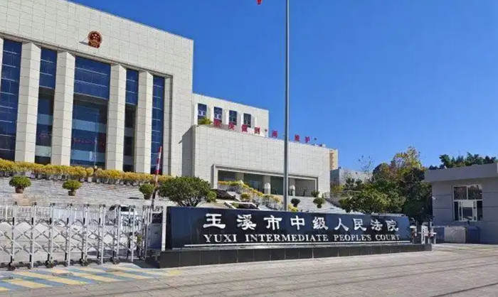 强奸大嫂刺死见义勇为者案再审开庭, 被告人首次道歉, 检方建议改判死刑