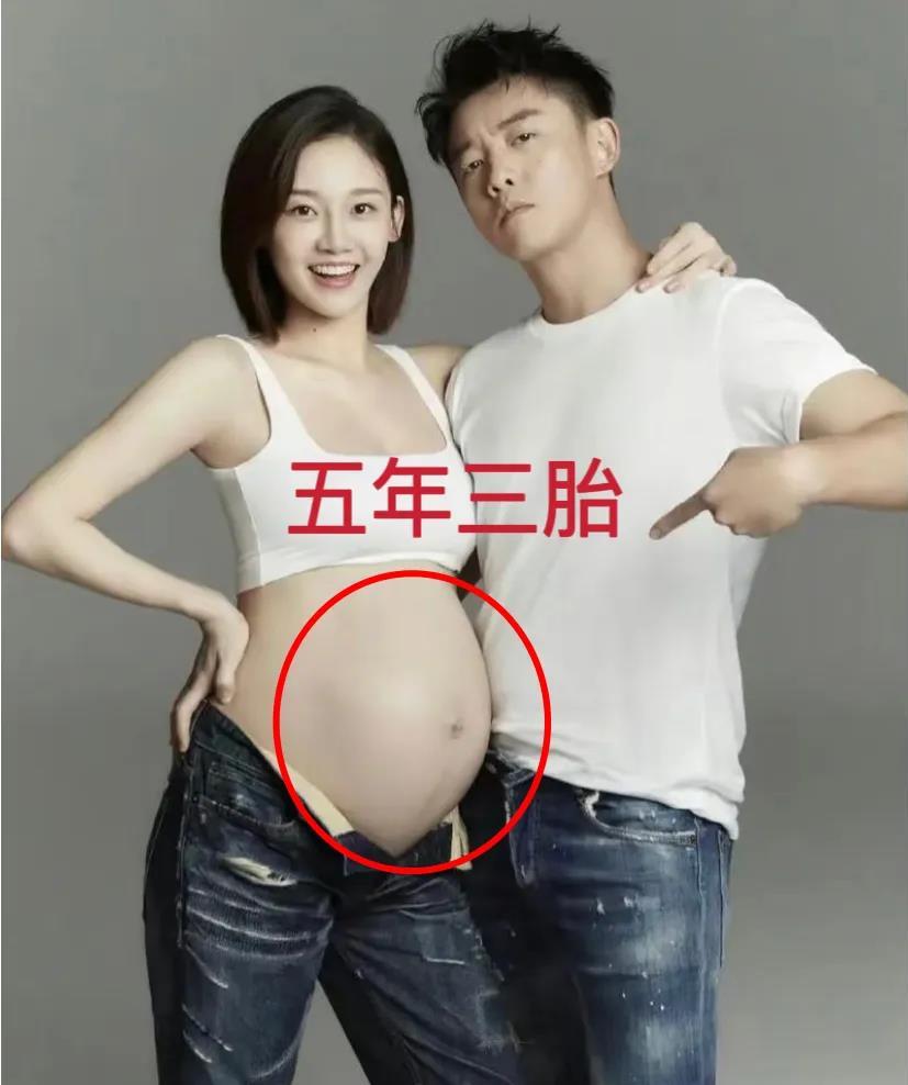 没人觉得苗苗很可怕吗？她今年36岁，有一儿两女，婚后短短5年内就生了3个