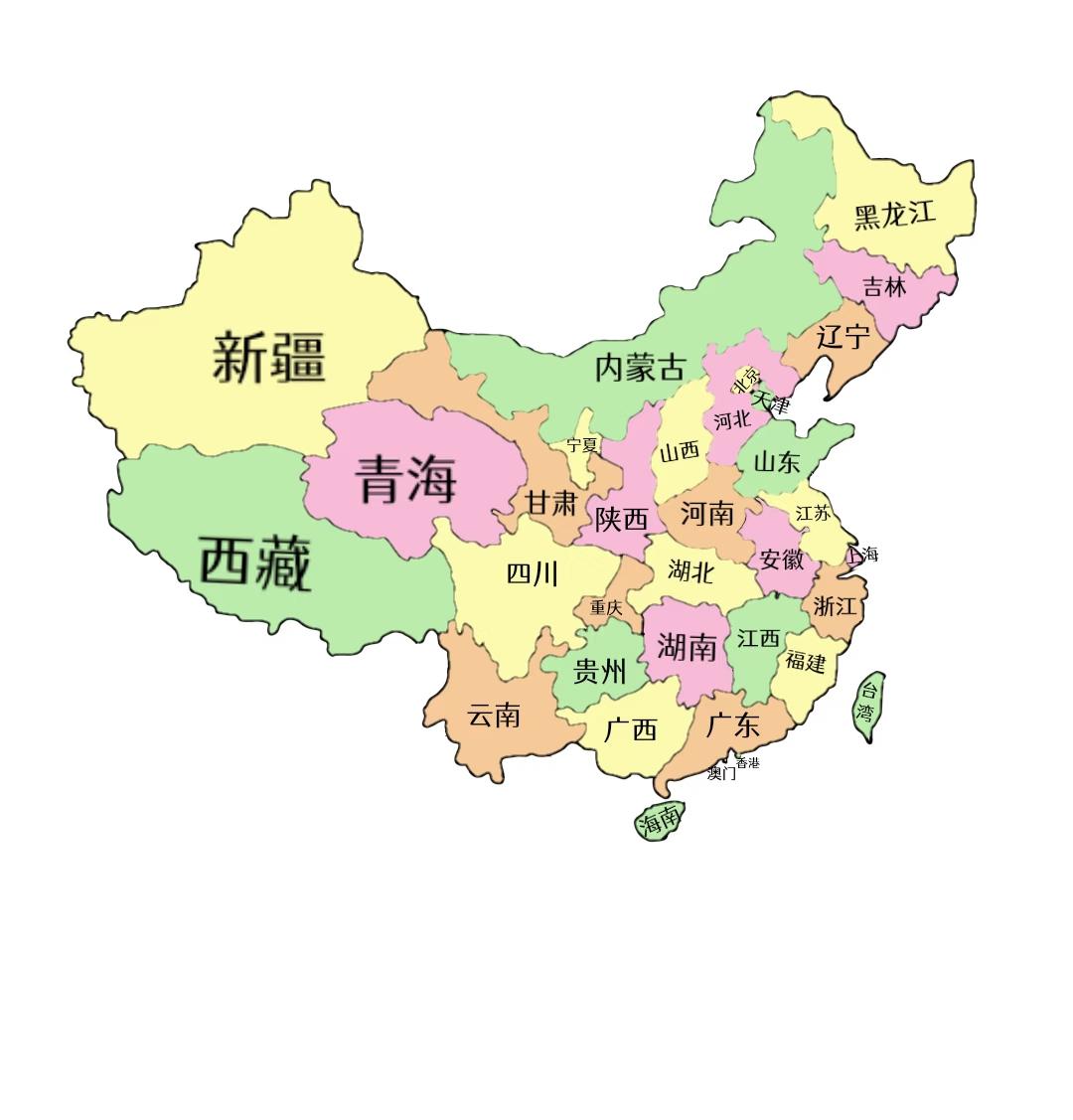 被称“五福福建”是哪五福？一福，福州市二福，‌福清市三福，福鼎市四福，福