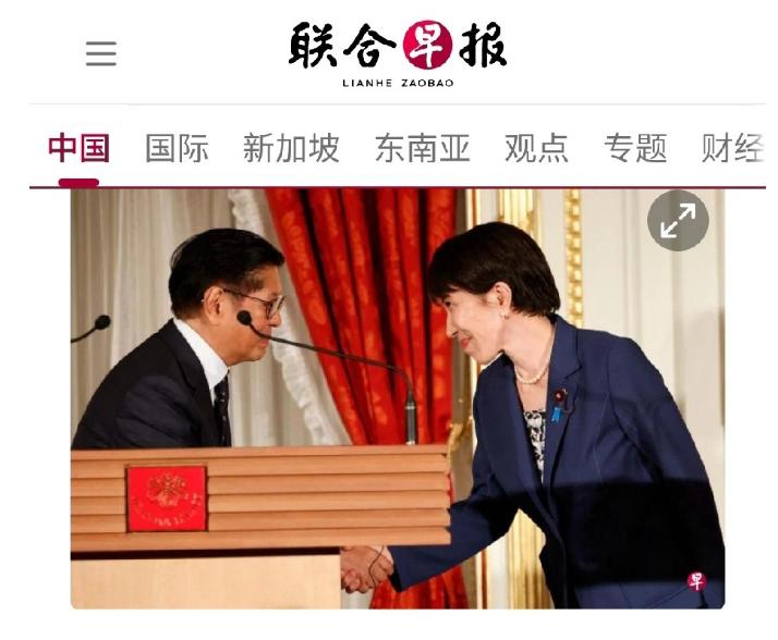 隔着中国台湾岛划界？日菲这场闹剧，连国际法都救不了。新加坡《联合早报》一报道，算