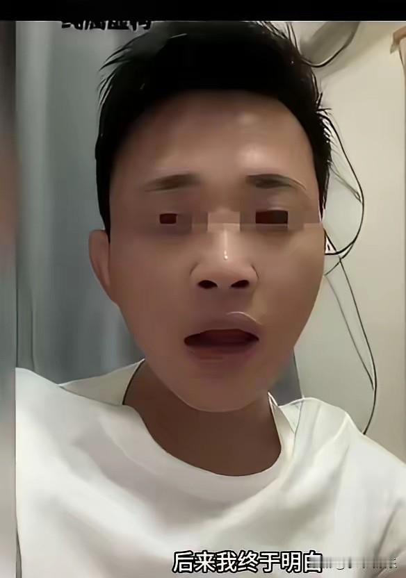 说句实在话，四岁男孩爸爸的做法，从一开始就错了，孩子本来就是无心蹭到