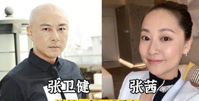 这18对香港演员夫妻，细看的话，二婚的真没有几对，只有林子祥再婚娶了小14岁的叶