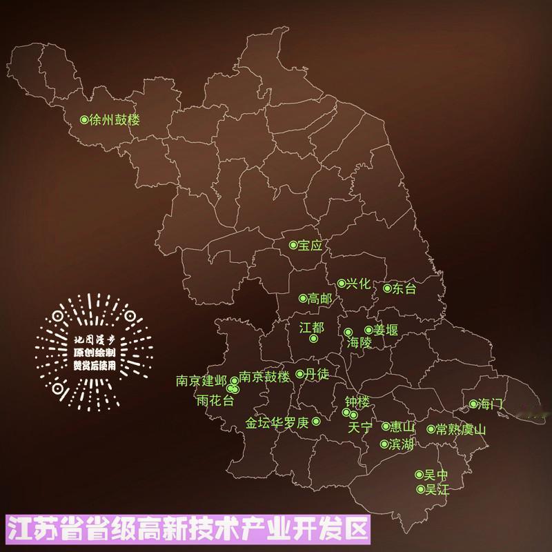 近日，江苏省政府批复设立了22家省级高新技术产业开发区，分别为吴江、吴中、高邮、
