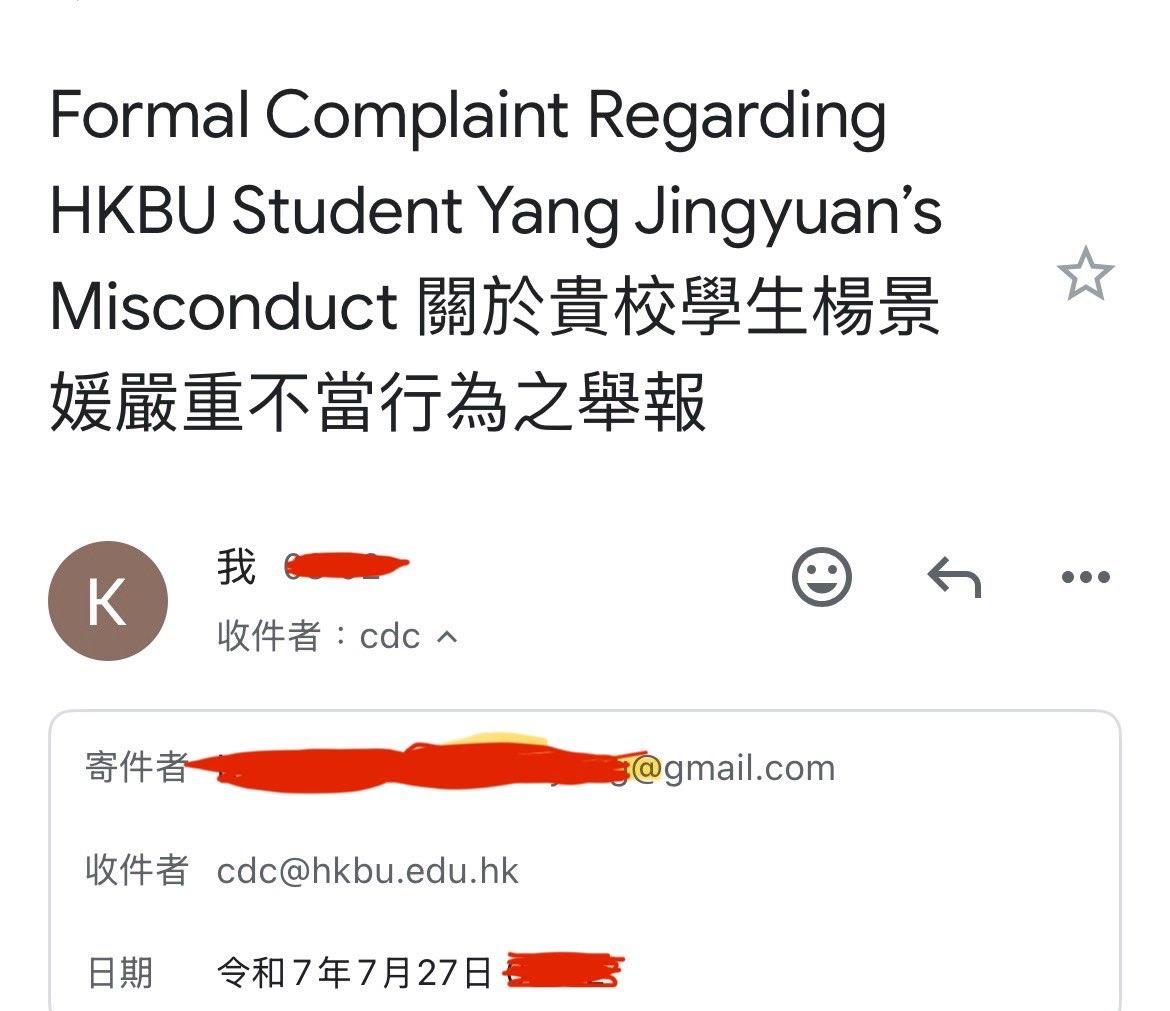 武汉大学图书馆事件迎来了后续，女生即将前往香港浸会大学读博士，已经有网友向这所大