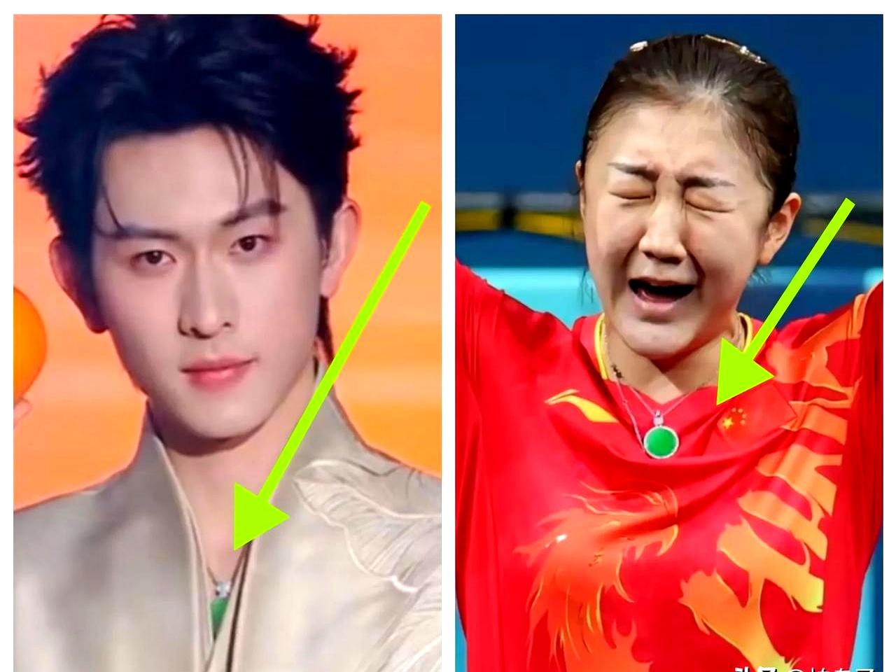 大家发现没？陈添祥走鎏光盛典红毯的时候，他走红毯的时候，脖子上就戴了一块