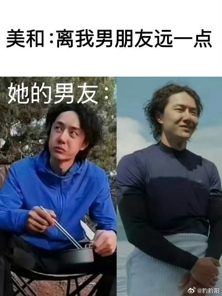 肖战王一博文案这个文案吗肖战王一博歌词​​​