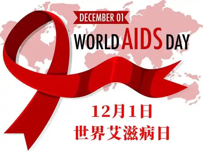 艾滋病隐瞒不了了。近期重庆、云南、广东、广西等多个地区相继出台举措，借助地方立法