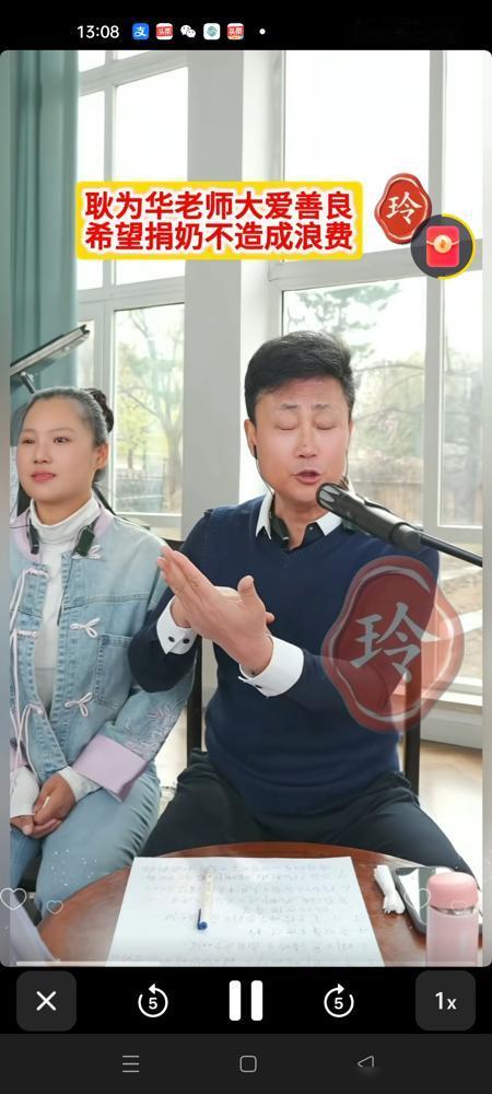 耿为华花了14年，才搞懂一个男人的终极婚姻法则。别再吹什么“天赐良缘”了。我