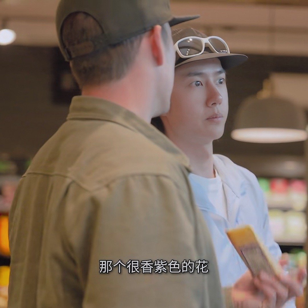 感觉我宝是听史瑞德讲话太费劲只好拿眼珠子代偿了探索新境2