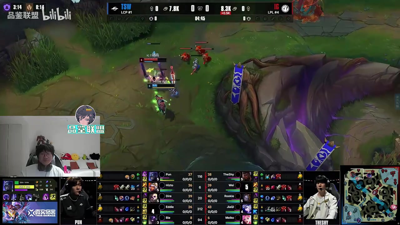 宁王和ELK观看IG 1-0 翻盘TSW：还行意料之中感觉很难输