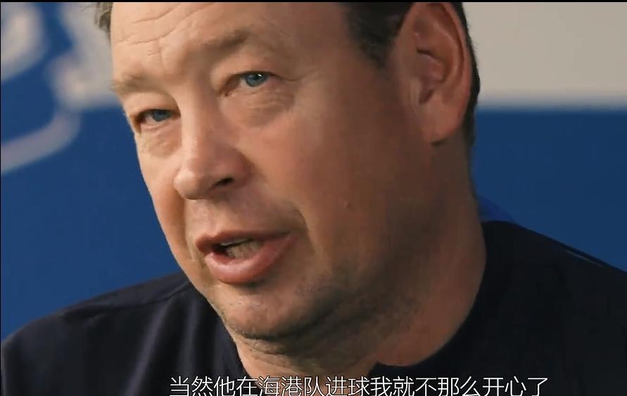 斯卢茨基坦言武磊非常棒！能看到他国家队进球非常开心，但如果在海港进球就不开心了！