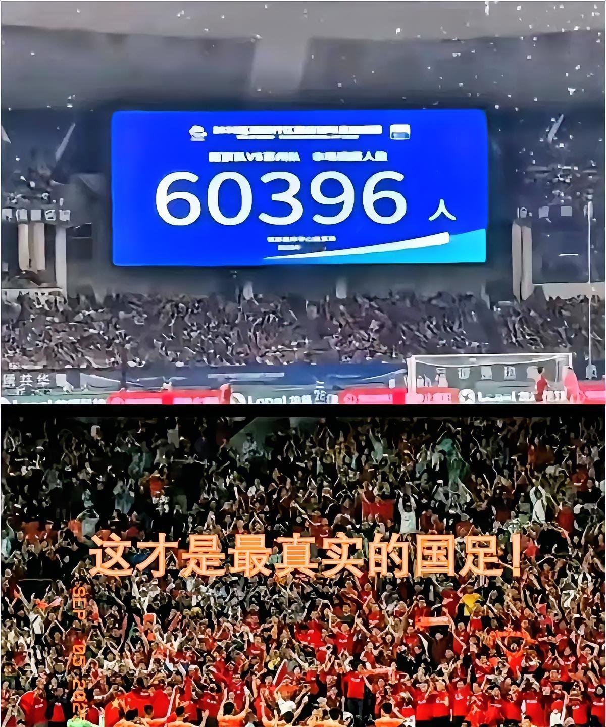 可这次国务院动真格了！国办红头文件一落地，直接按住了那些“拦路手”，给民间办赛开