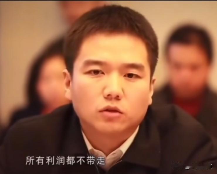 徐刘蔚被查，网友对他的认识还停留在十几年前，2014年万达计划开展整县扶贫项目，