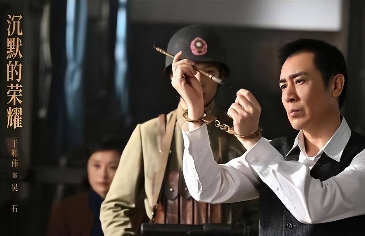毛人凤问吴石：你既然没有加入共产党，那你干嘛要背叛党国呀？吴石将军很平静回答：我