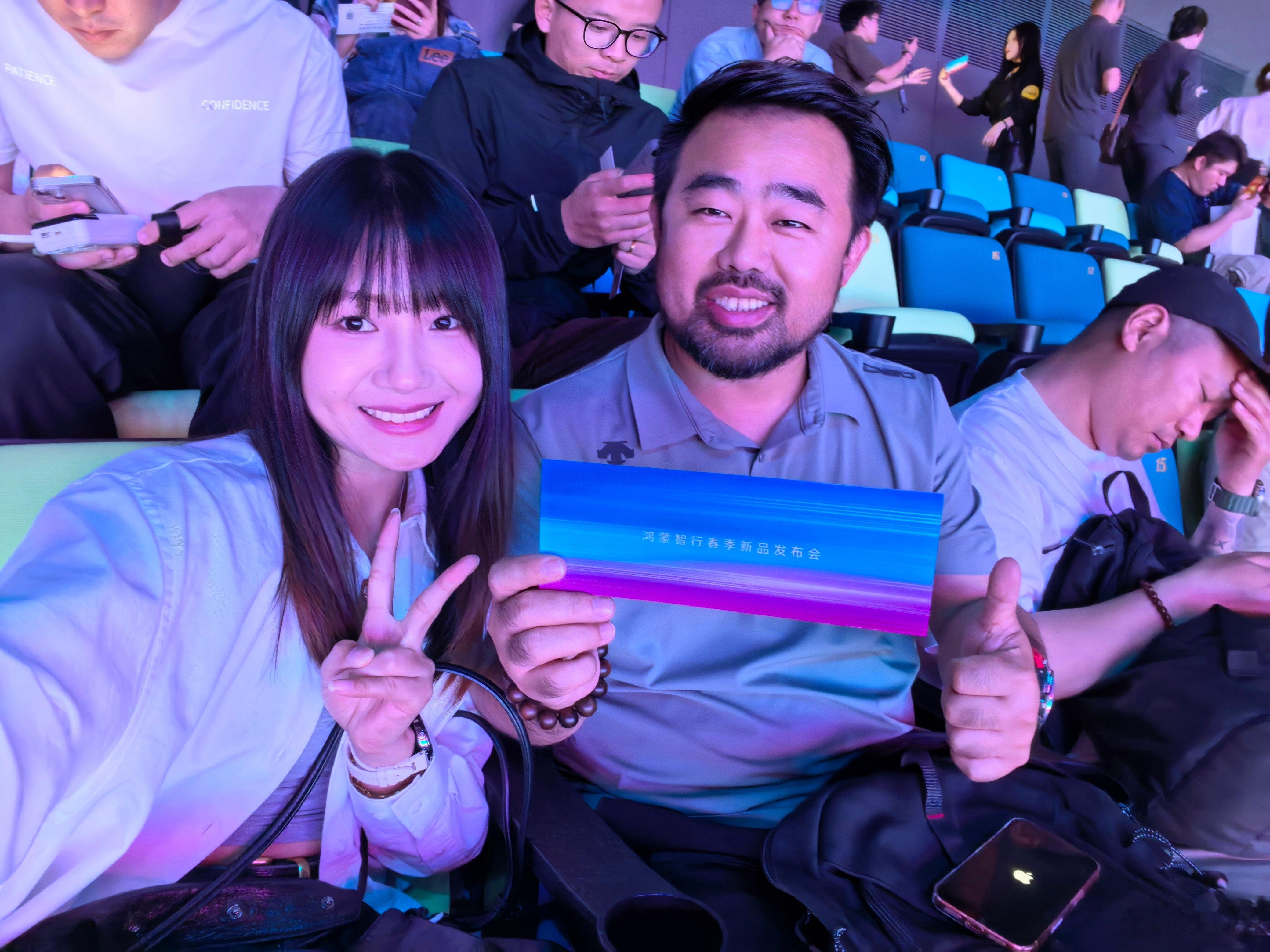 谢谢孟总的小龙虾哈，今天就不催你装修的事，明儿再说