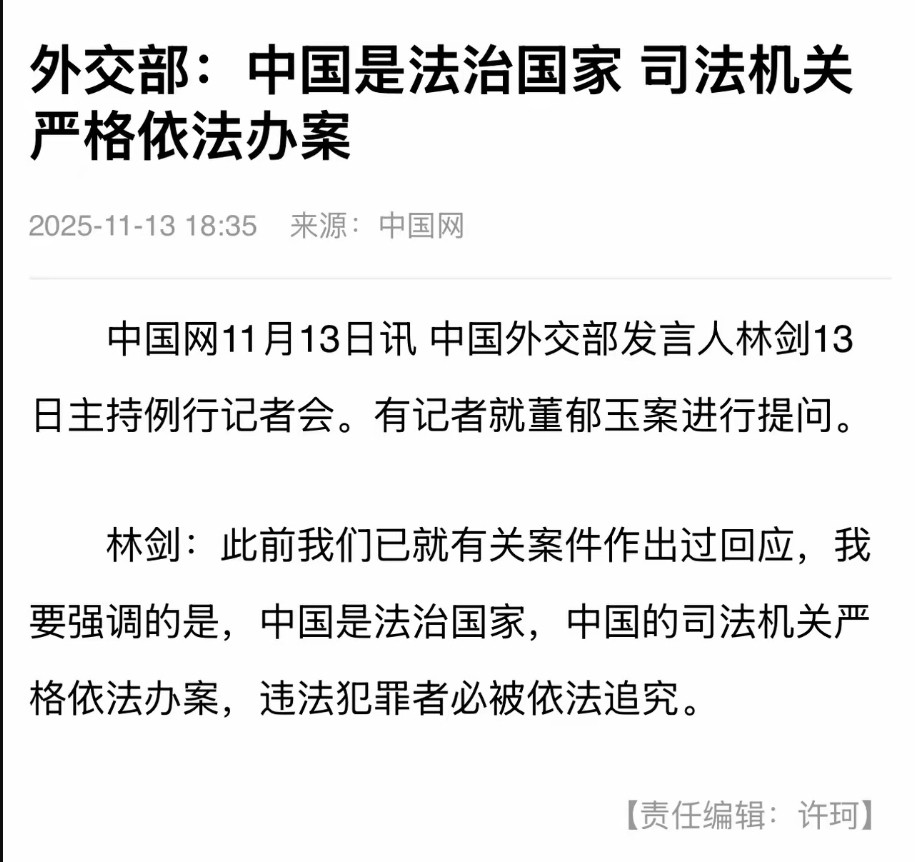 串的太低级，重来。当然更建议重开。