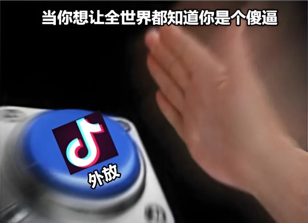 分享图片​​​