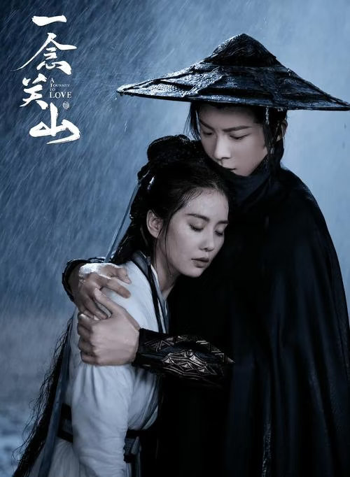 7部“热度破万”古装爆款剧：01《朝雪录》主演：敖瑞鹏、李兰迪02《唐朝诡事录之