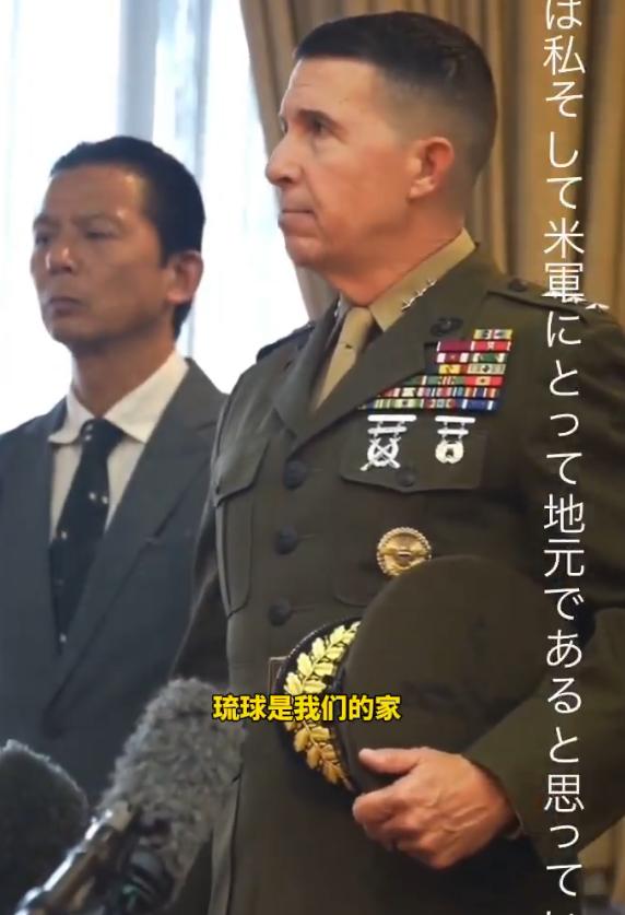 驻日美军致死一名39岁日本女性事件发生两天后，驻琉球美军最高主管、琉球地区协
