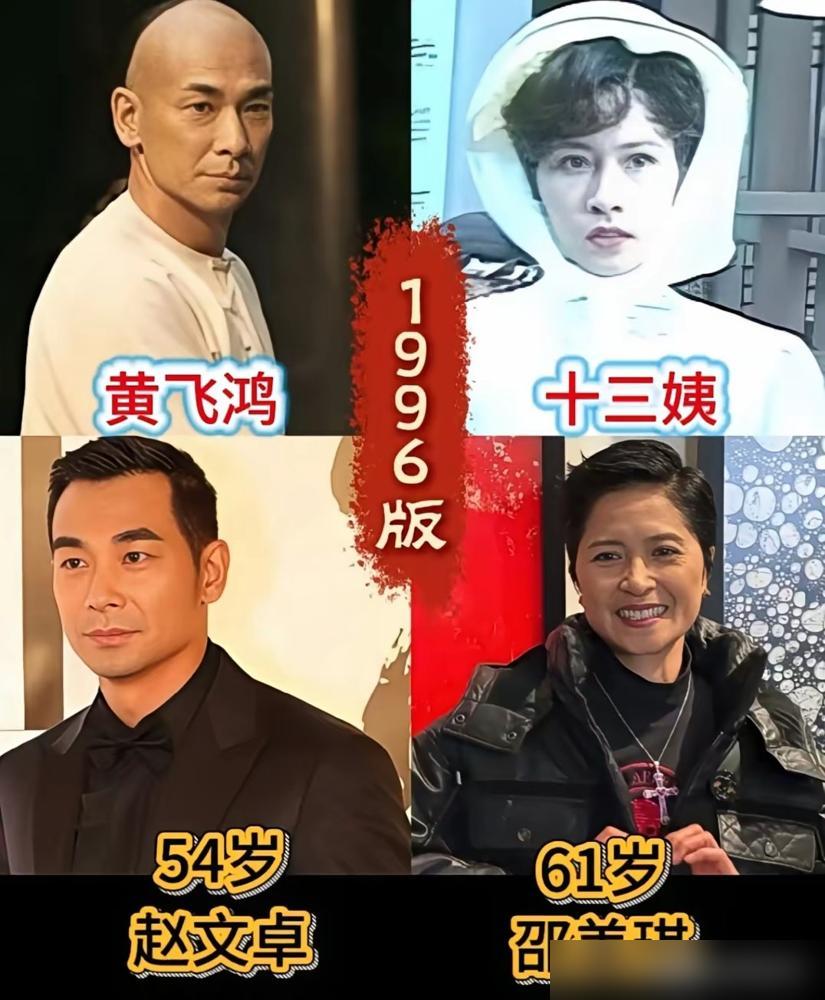 23万票房的黄飞鸿翻拍，简直是毁童年票房23万，32岁演员把黄飞鸿演成软脚蟹