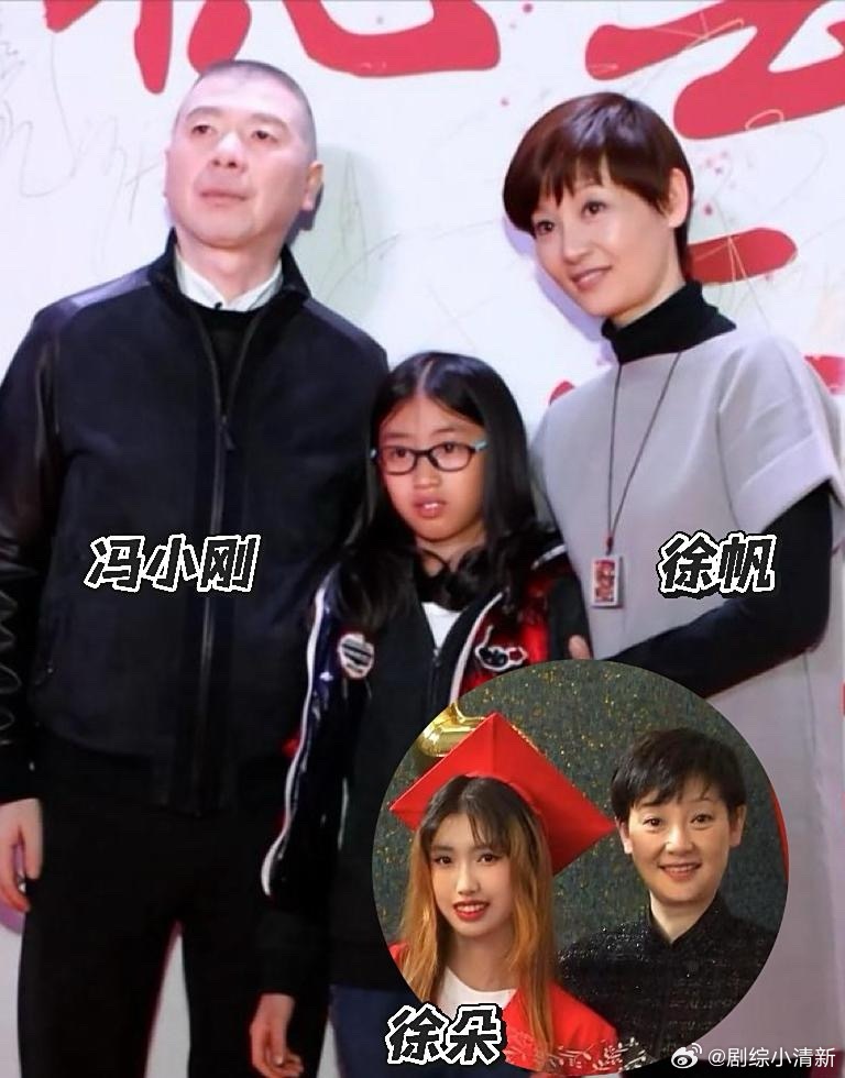 不得不说，这才是简直逆袭人生！原来的龅牙小妹出落得亭亭玉立了，2岁被遗弃的徐朵在