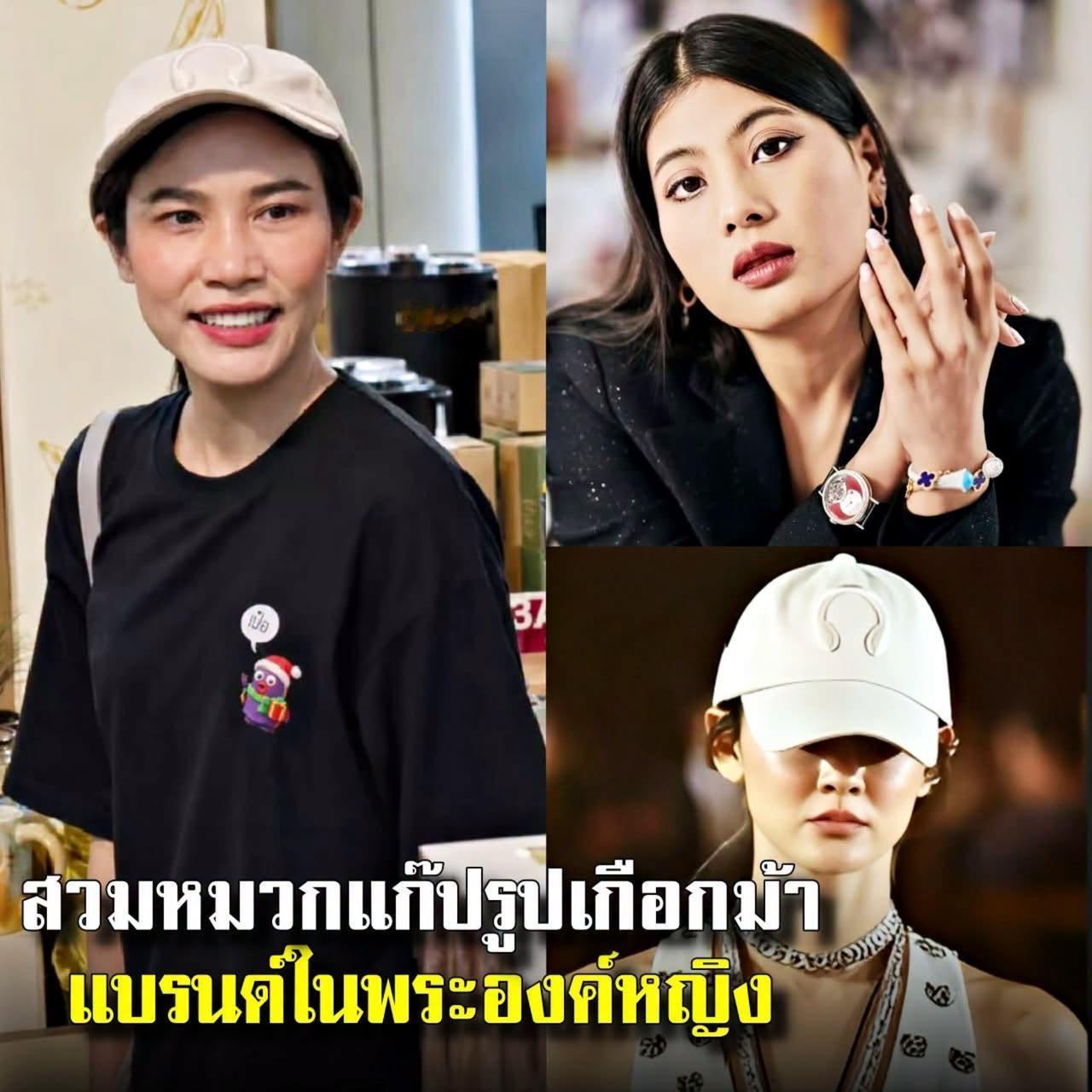 诗妮娜贵妃佩戴的帽子，设计师是思蕊梵公主诗妮娜贵妃最近戴了一顶很特别的帽子，上