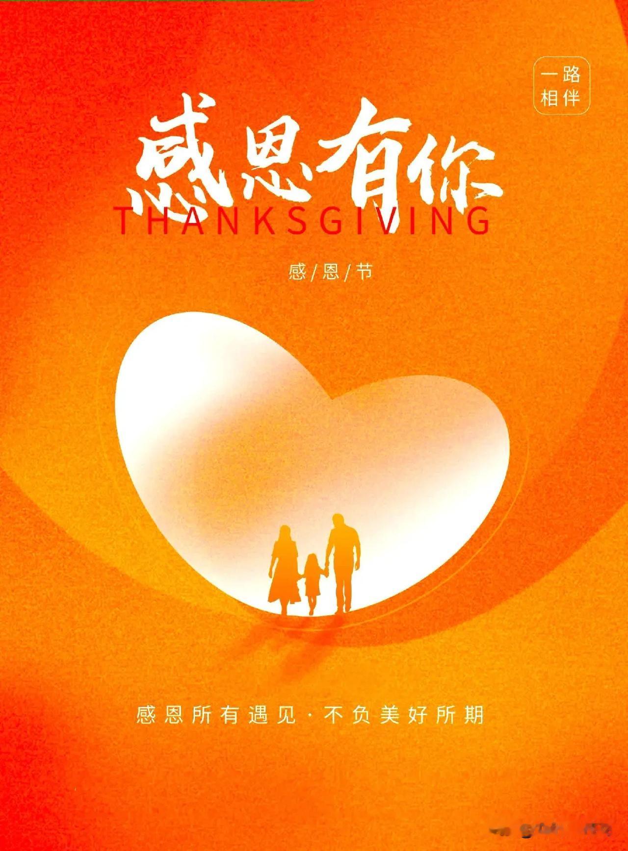 格力电器技术分析！格力电器四月二十九日突然来了个跳空高开，并且高走，尽管没有
