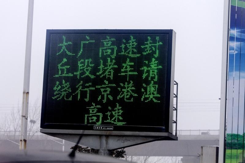 封神偶遇！返程堵车堵出10年未见初恋，后视镜一眼万年，结局破防了谁懂啊！