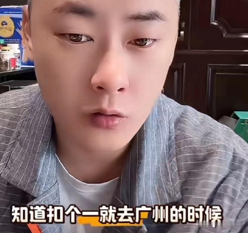 天佑二弟戴项链，张浩被媳妇嘲笑尺寸小伤自尊：比你脑袋大！