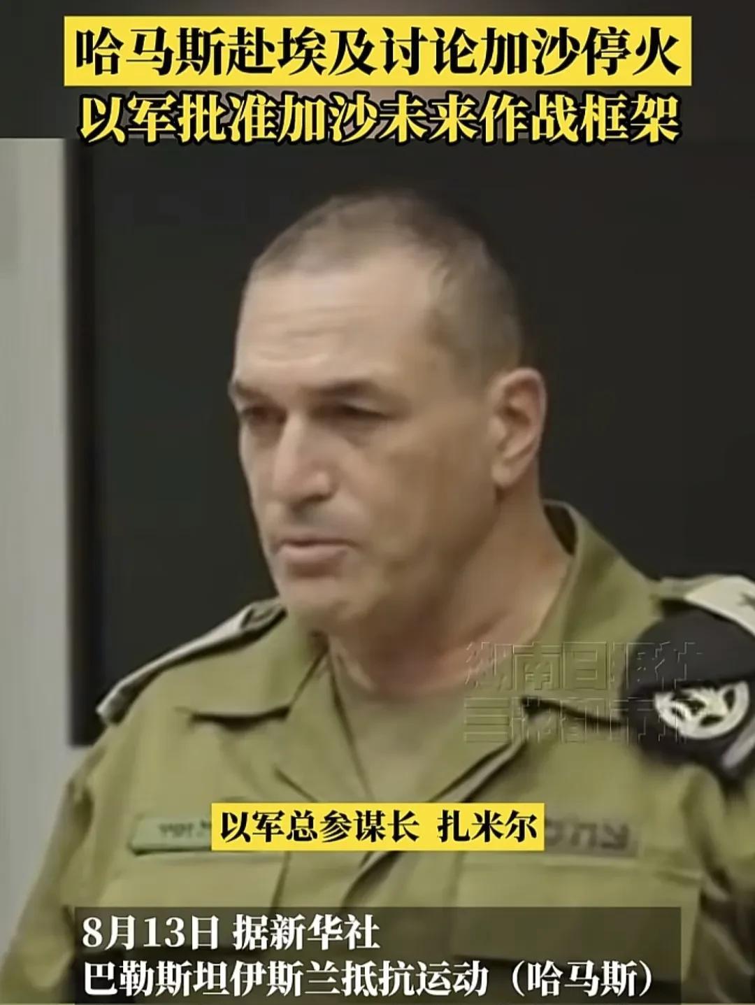 要不怎么说以色列确实是最有耐心、最具包容、最强抗压能力的国家，它确实是实实在在做