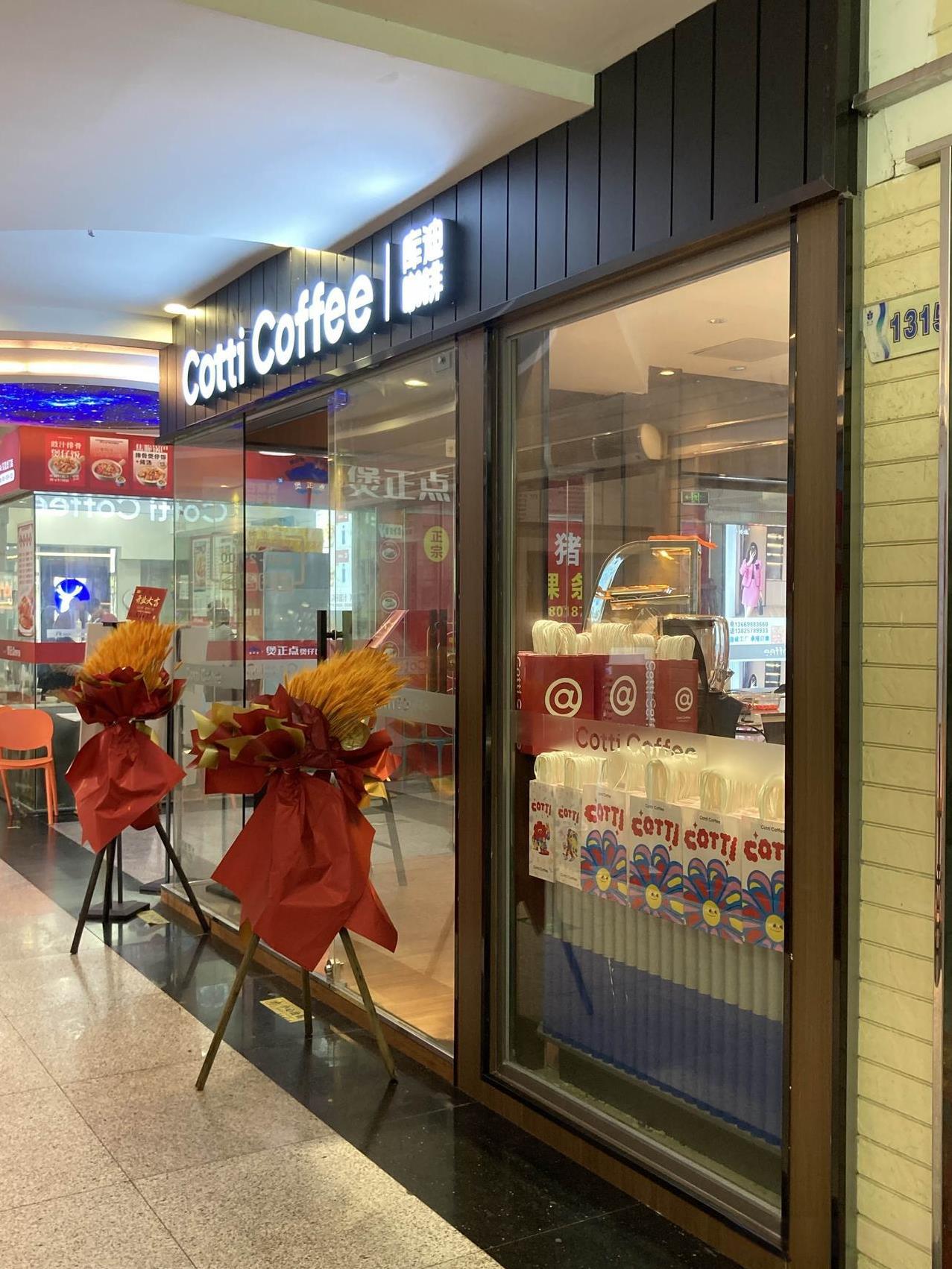 感觉粤港澳大湾区内的城市一体化进程越来越明显了，本以为珠海到东莞的8.8元车票是