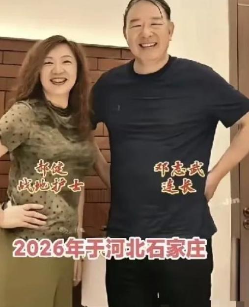 “缘分真的太神奇了！”河北，一个女兵收拾旧东西，从箱底翻出一张泛黄的老照片——那