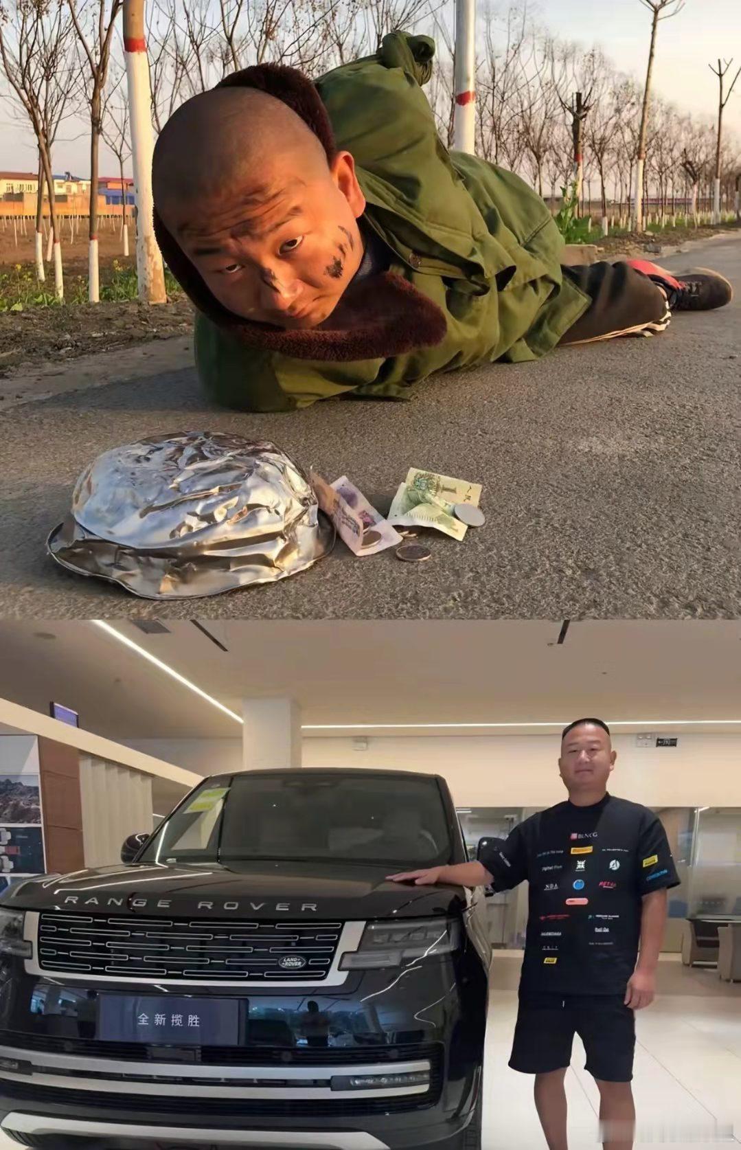 乞讨虽然苦，但能买路虎！​​​