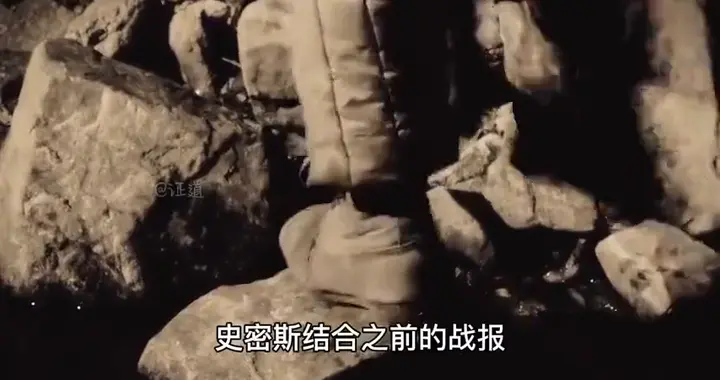 志愿军奇袭美军炮兵阵地：战术智慧令美军震惊