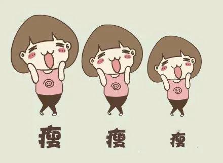 不吃晚饭能快速瘦吗？实话告诉你真相先说结论：短期能掉秤，但不是真减脂，还极易反