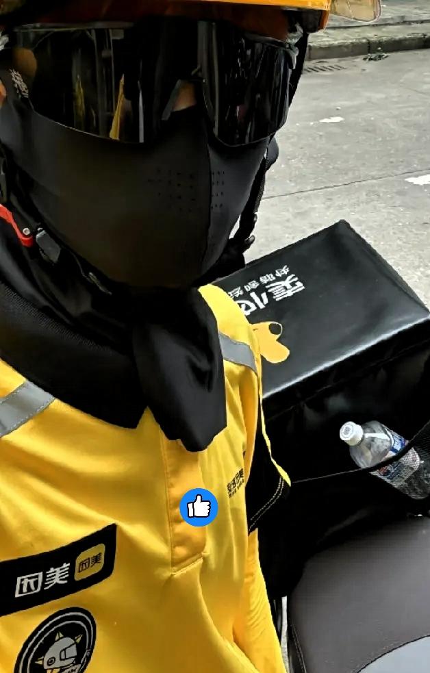 外卖干满一个月，工资终于发下来啦。这个月我跑了28天，总共送了2000单
