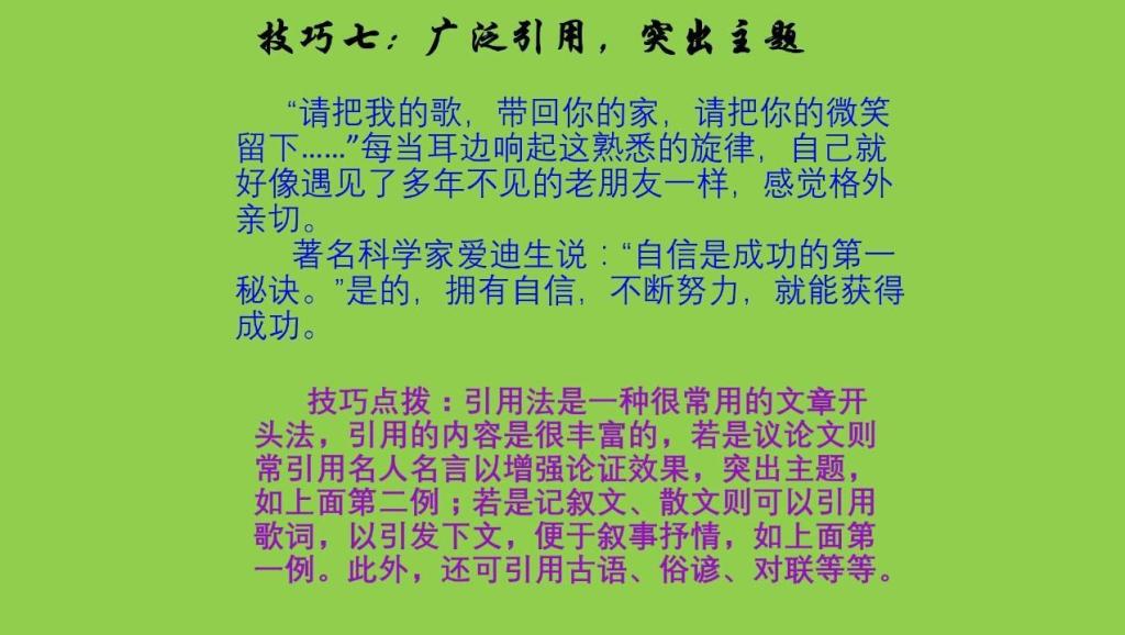 2101228615016109849.jpg?id=0