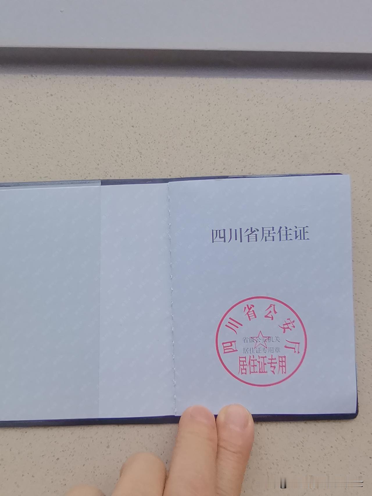 买了新农合的农村老人，在省城的大医院治病想要报销额度高，子女们千万要做好这件事！