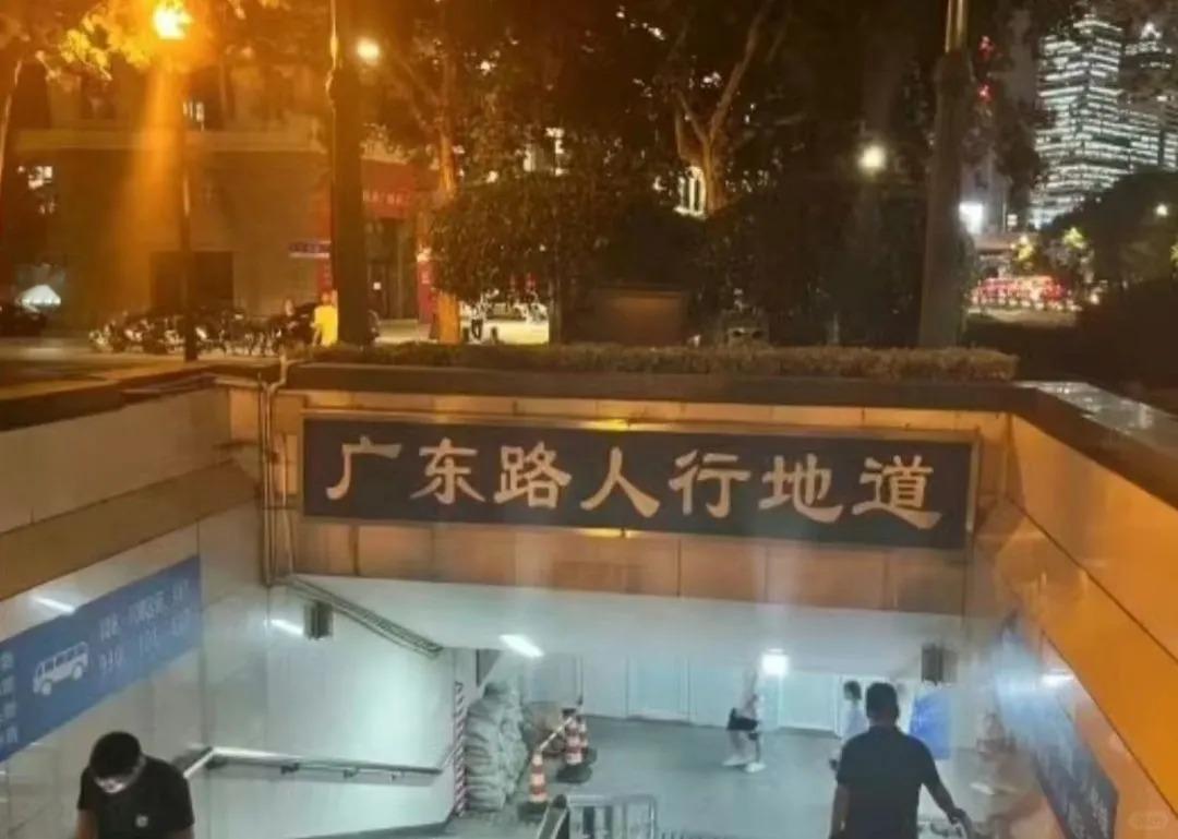 这么会断句不要命啦！