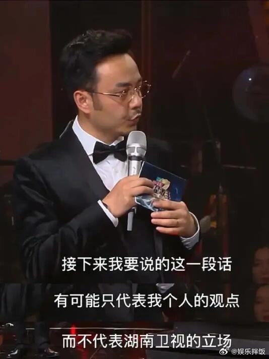 何广智这波真的勇！在节目里毫不避讳玩孙楠退赛梗，说张绍刚听到请孙楠都不想录，就怕