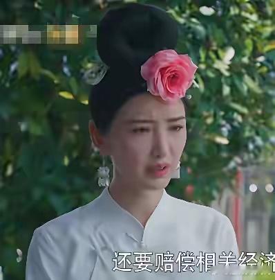 《乌蒙深处》童谣沉默了，孙俪也沉默了，当年《甄嬛传》里那个就出镜几次的瑛贵人、和