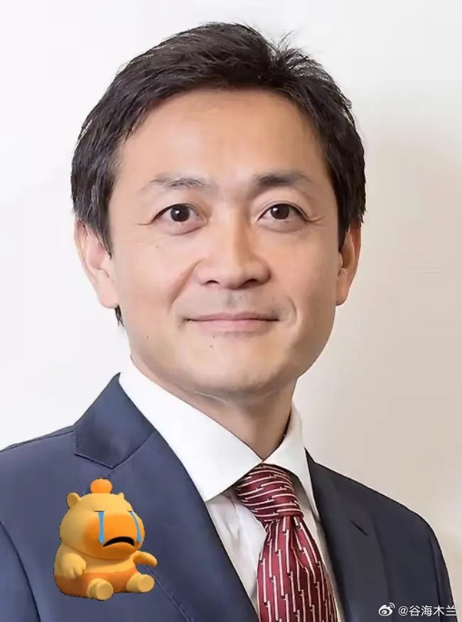 快报！快报！日本人突然宣布了！9月29日，日本央行审议委员野口旭最新表态，尽管国
