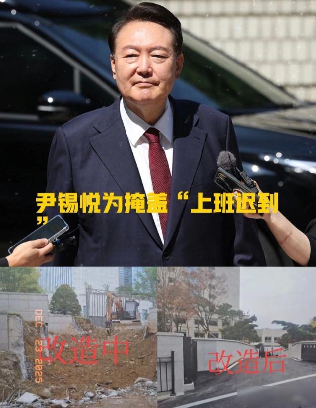 彻底瞒不住了！尹锡悦任职期间的秘密曝光，全世界都炸锅了。2022年7月到11