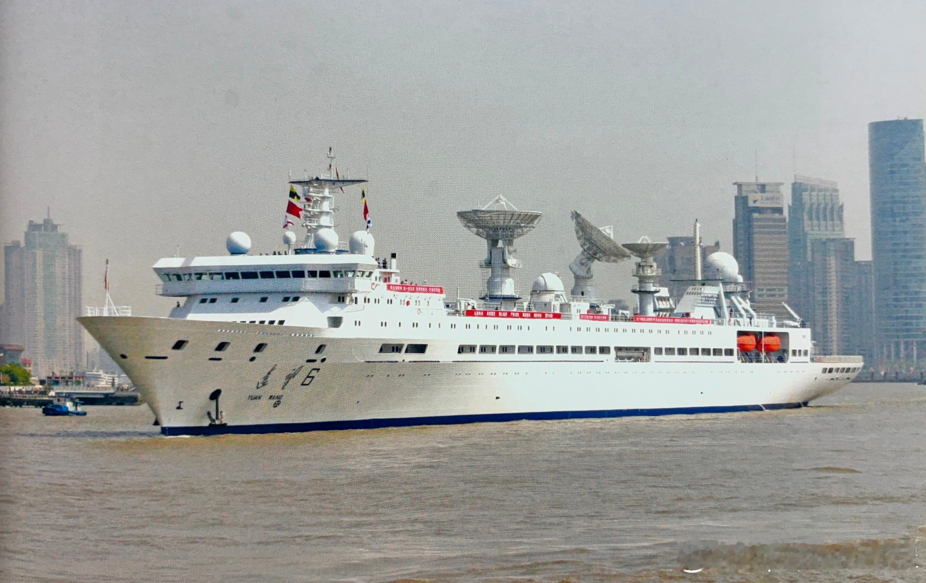 “远望”6号远洋航天测控船。该船是我国第二艘第三代航天远洋测量船，由中国船舶工业