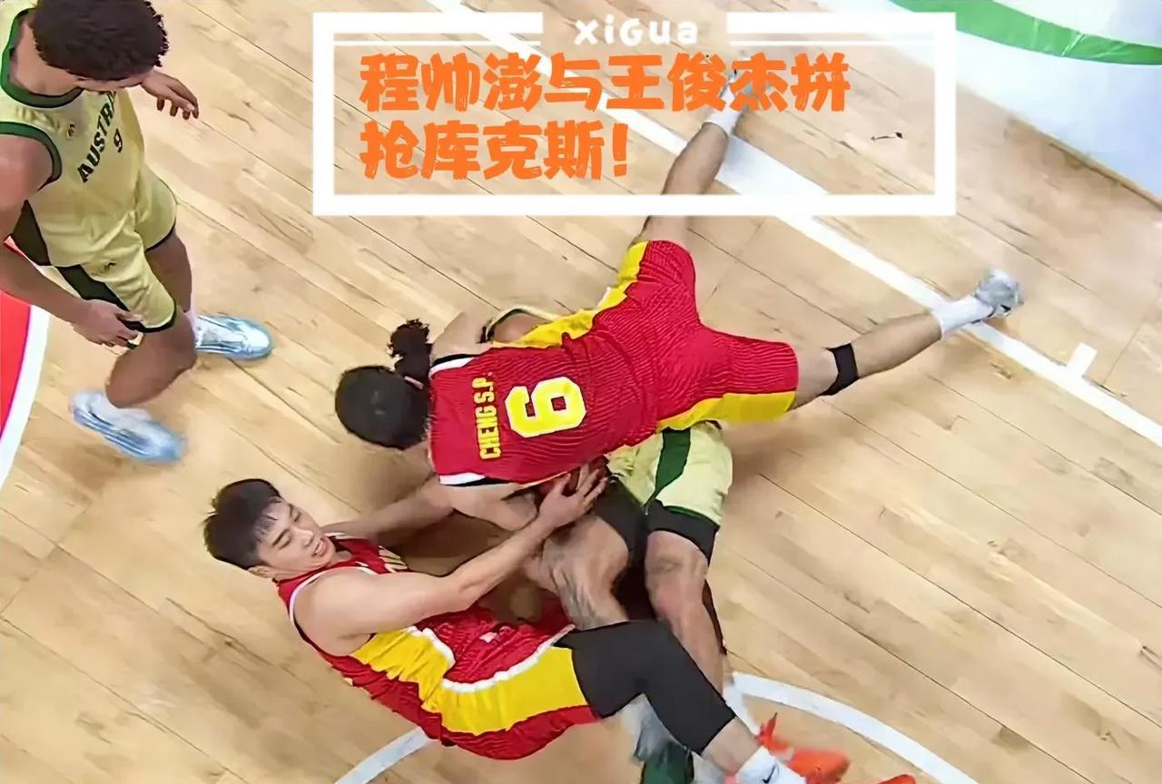 中国男篮与澳洲男篮在亚洲杯的决赛上，竟然斗了个势均力敌，虽然比赛已经正式结束了，