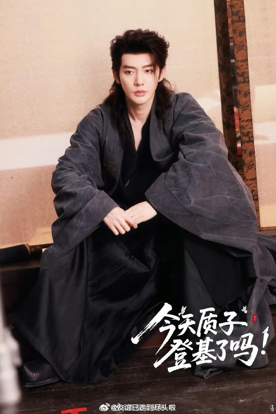 大事不妙，邓为这个造型，好像确实是陈嘉上喜欢的类型，导演审美几年如一日。风月不相