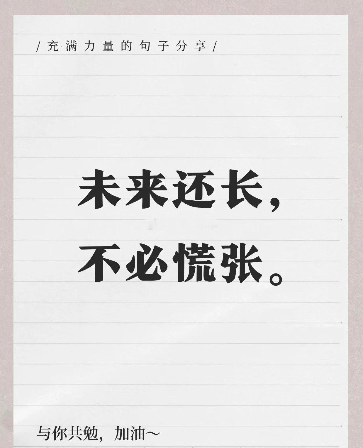 市场马上迎来大变局，还没回本的朋友一定要抓住这次机会，直接决定今年收益。科技股狂