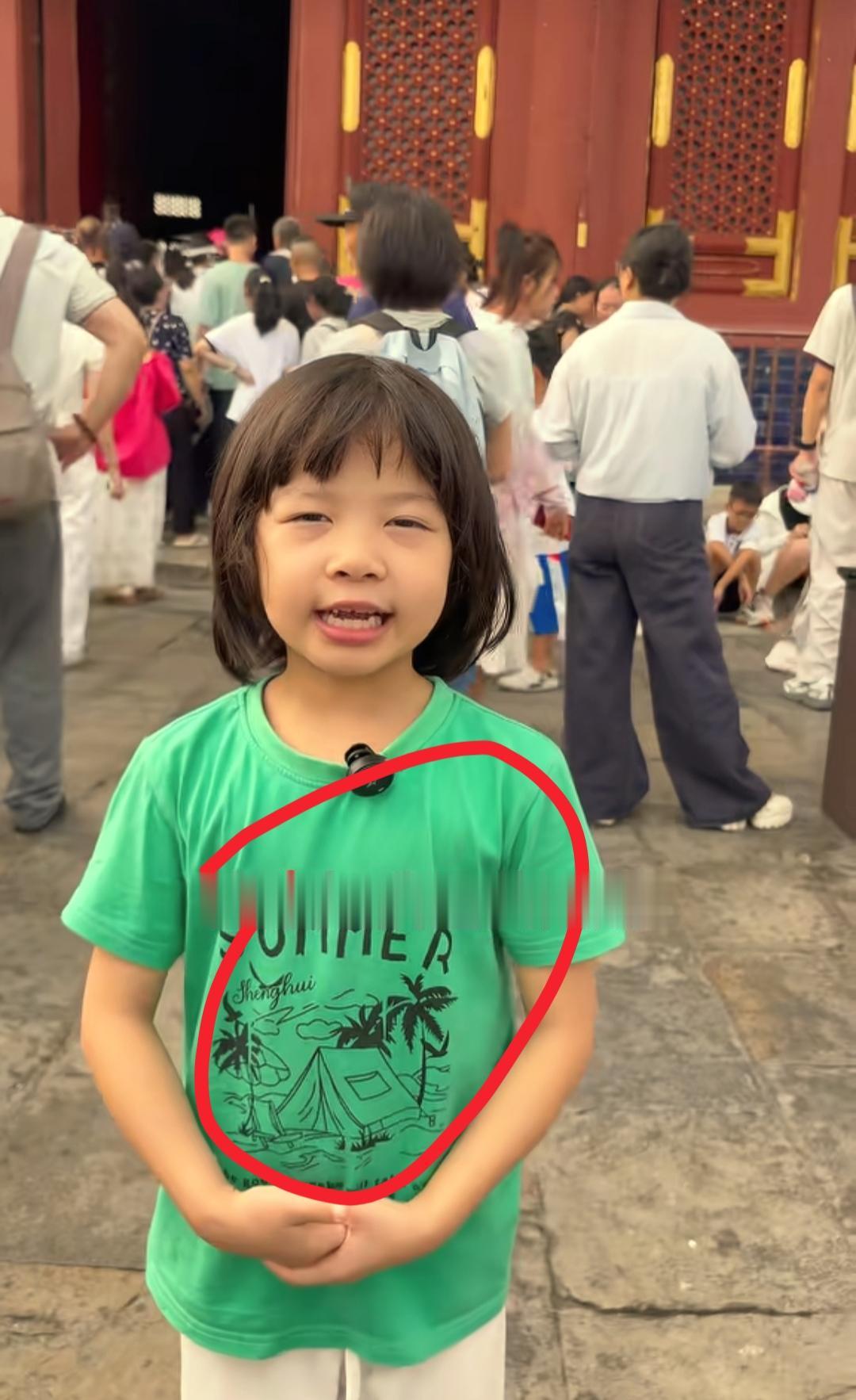 看到天赐大方讲建筑寓意我忍了看到网友夸老人会养我也忍了可是看到说年轻人娇气我