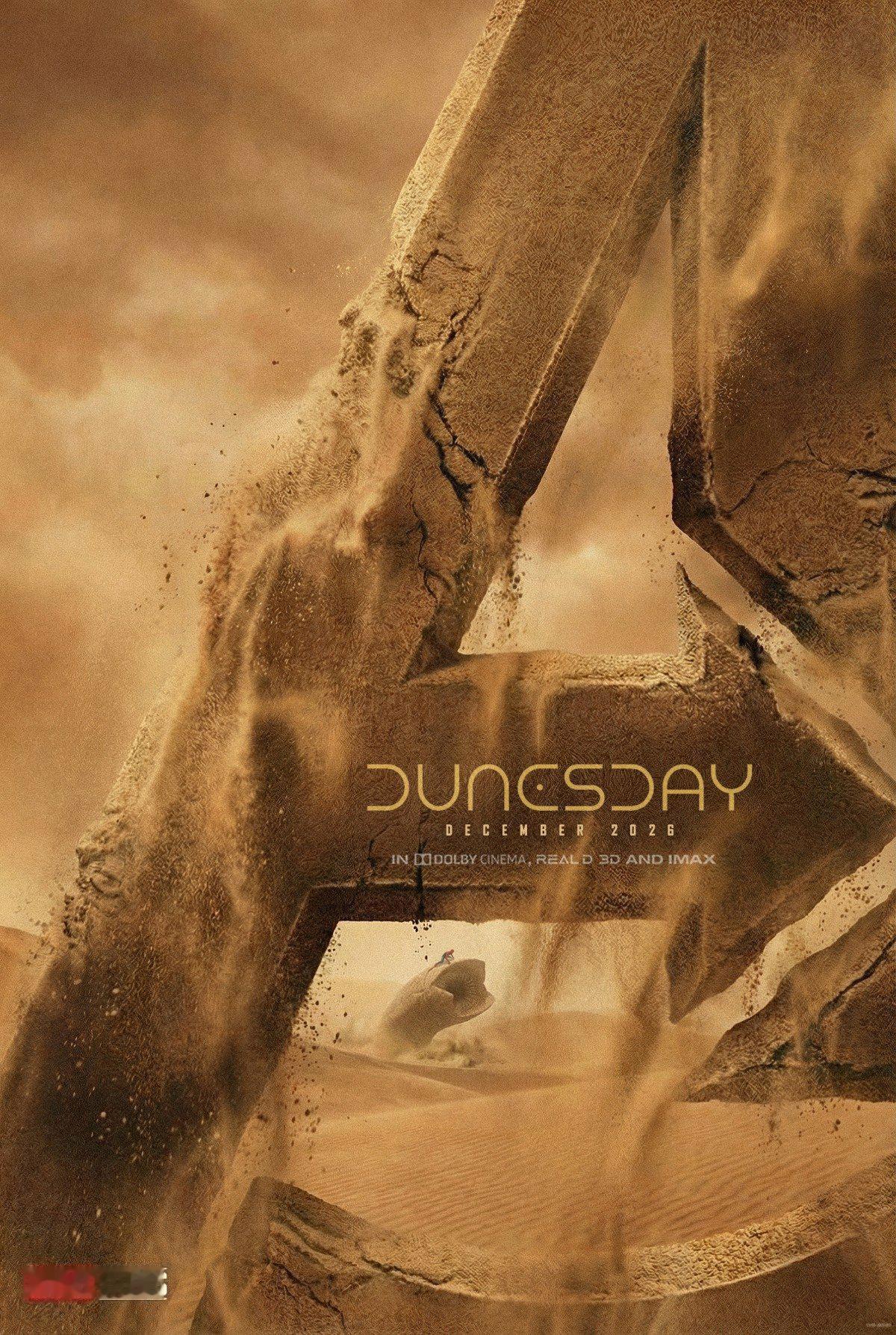 哈哈哈~~~复仇者联盟5复仇者联盟5：毁灭之日和沙丘3同天上映，大神BossLo