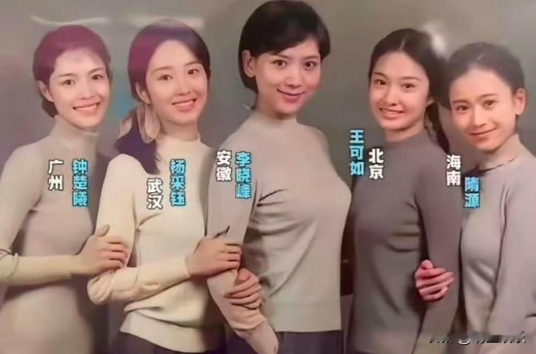 17年冯小刚层层筛选的“芳华”电影五美当年拍摄这部电影时选拔标准很苛刻标准